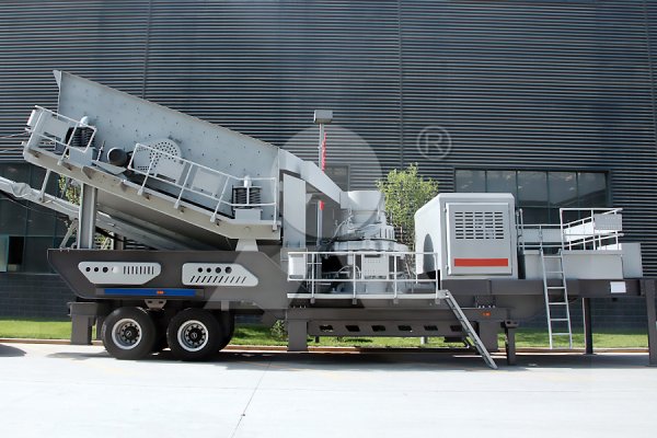 轮胎式移动破碎站 轮胎式移动破碎站