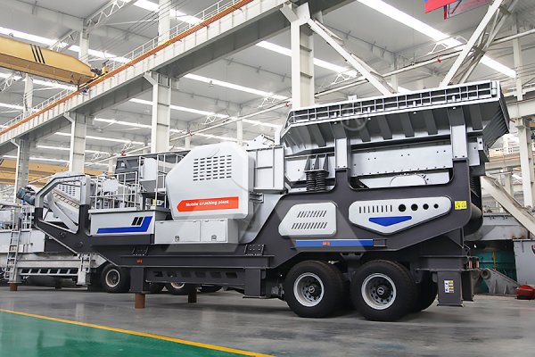 轮胎式移动破碎站 轮胎式移动破碎站